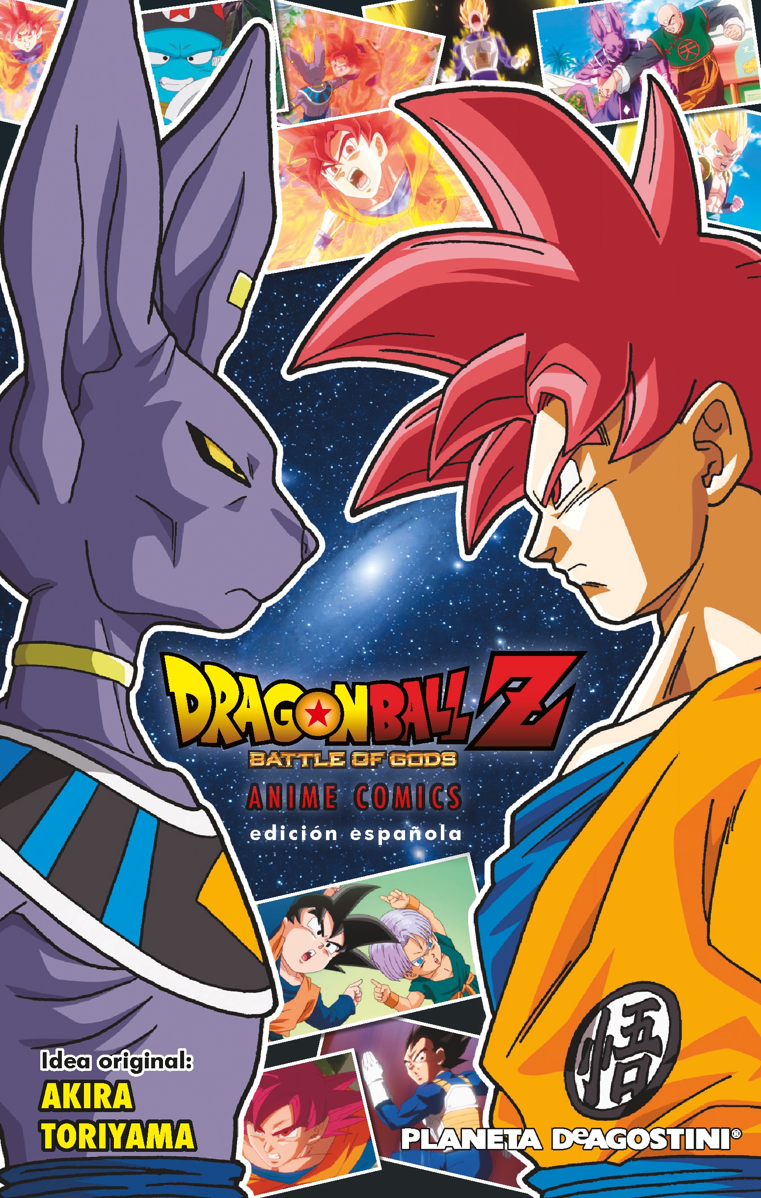 Dragon Ball Z La Batalla de los Dioses | Universo Funko, Planeta de - Dragon Ball Z Battle Of Gods Anime Comics