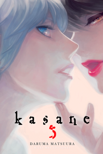 Kasane Vol. 5