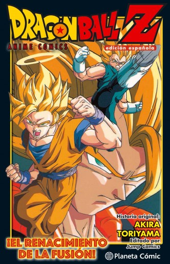 Dragon Ball Z Anime Comic ¡El renacimiento de la fusión! Goku y Vegeta!