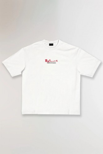 Tokyo Revengers - Camiseta Made in Japan Made in Tokyo White
