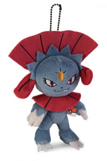 Plush - Pokémon Series MPC Prize "Weavile" 15,2cm.
