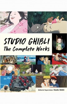 Studio Ghibli - The complete Works