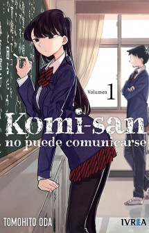 Komi-San, no puede comunicarse 1