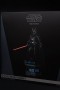 Estatua - Star Wars: Darth Vader "Lord of the Sith" 67cm.
