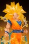 Figura - Dragon Ball Z: Figuarts Zero "Son Goku Super Saiyan 3"