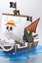 One Piece - Going Merry Model Kit Figure