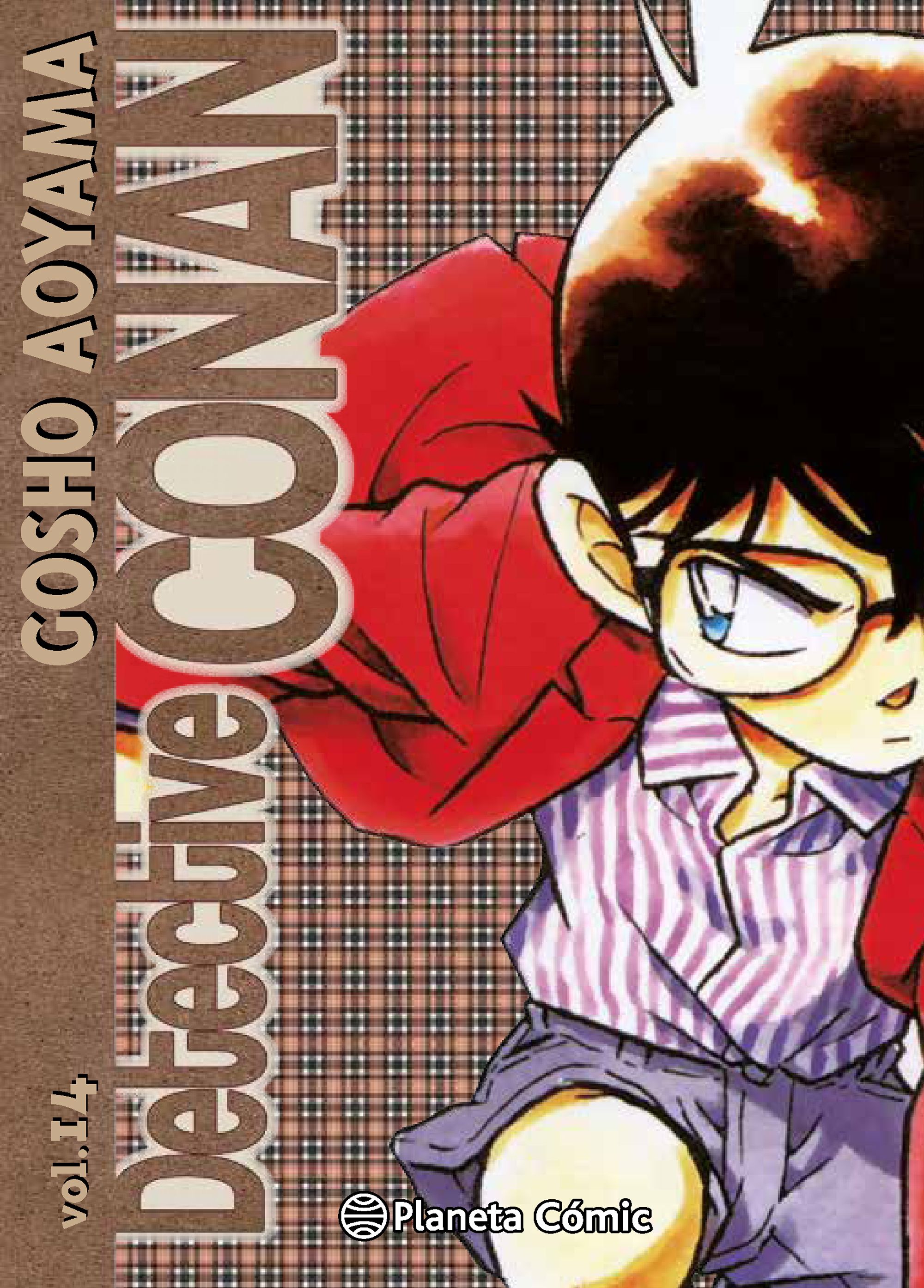 Tadayoshi Uno Detective Conan Wiki Fandom