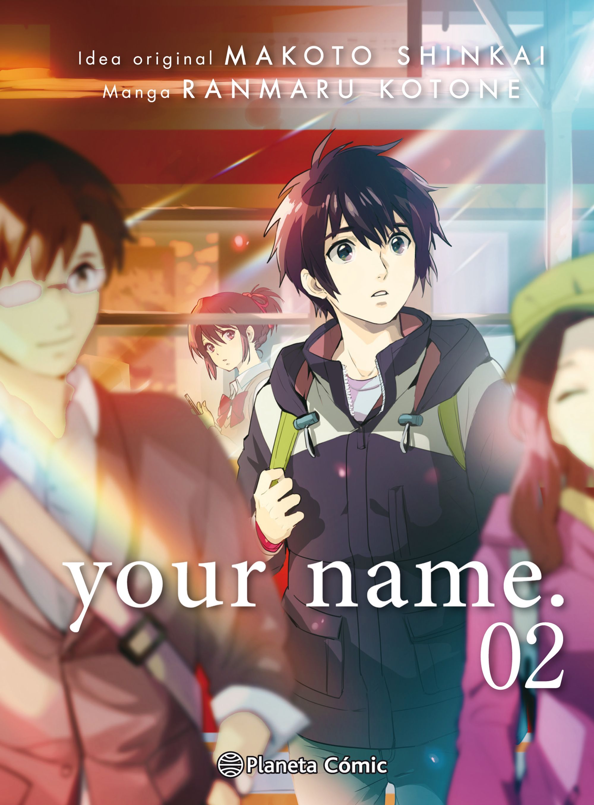 your name. nº 02/03 | Universo Funko, Planeta de cómics ...