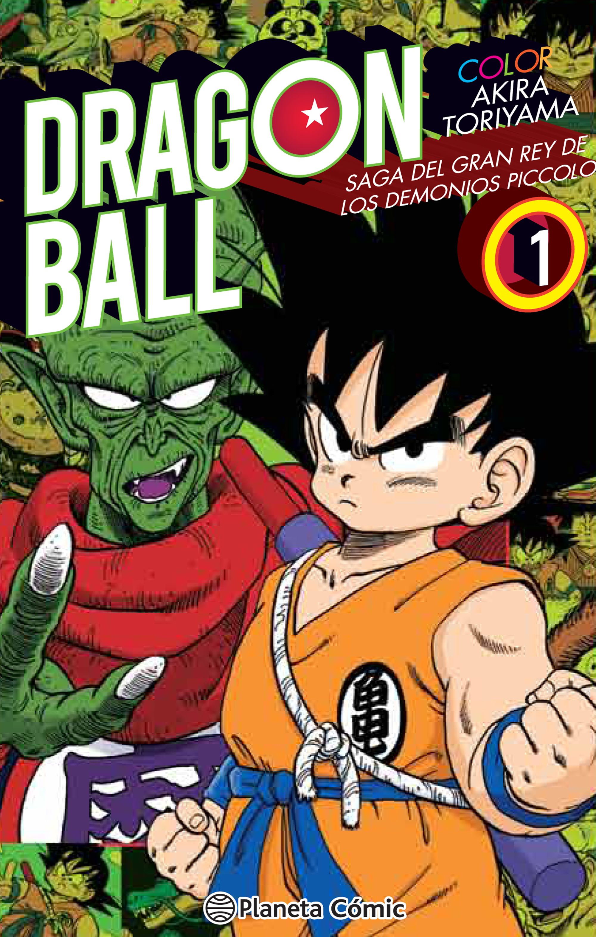Dragon Ball Color Piccolo nº 01/04 | Universo Funko ...