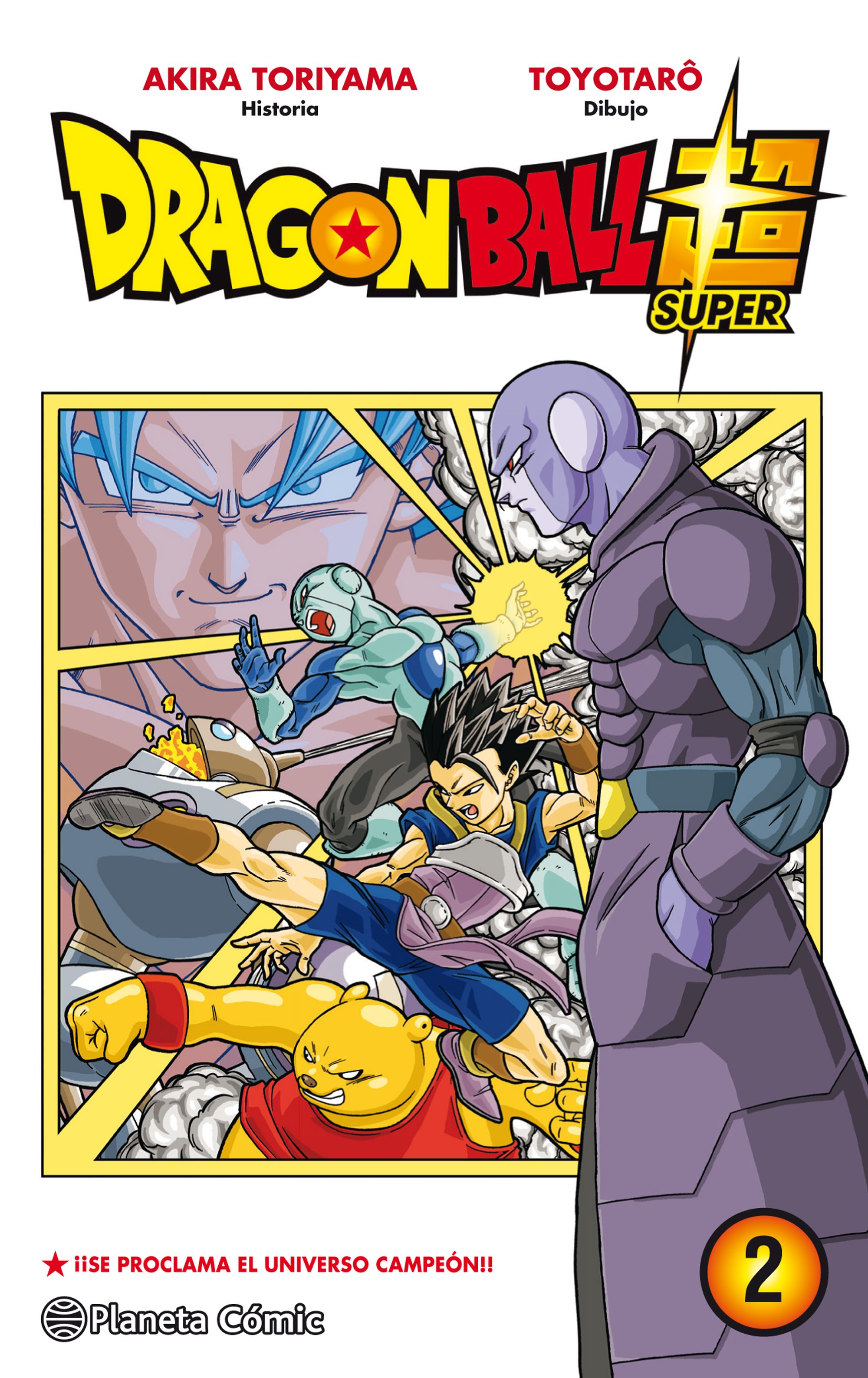 Dragon Ball Super nº 02 | Funko Universe, Planet of comics, games and  collecting.