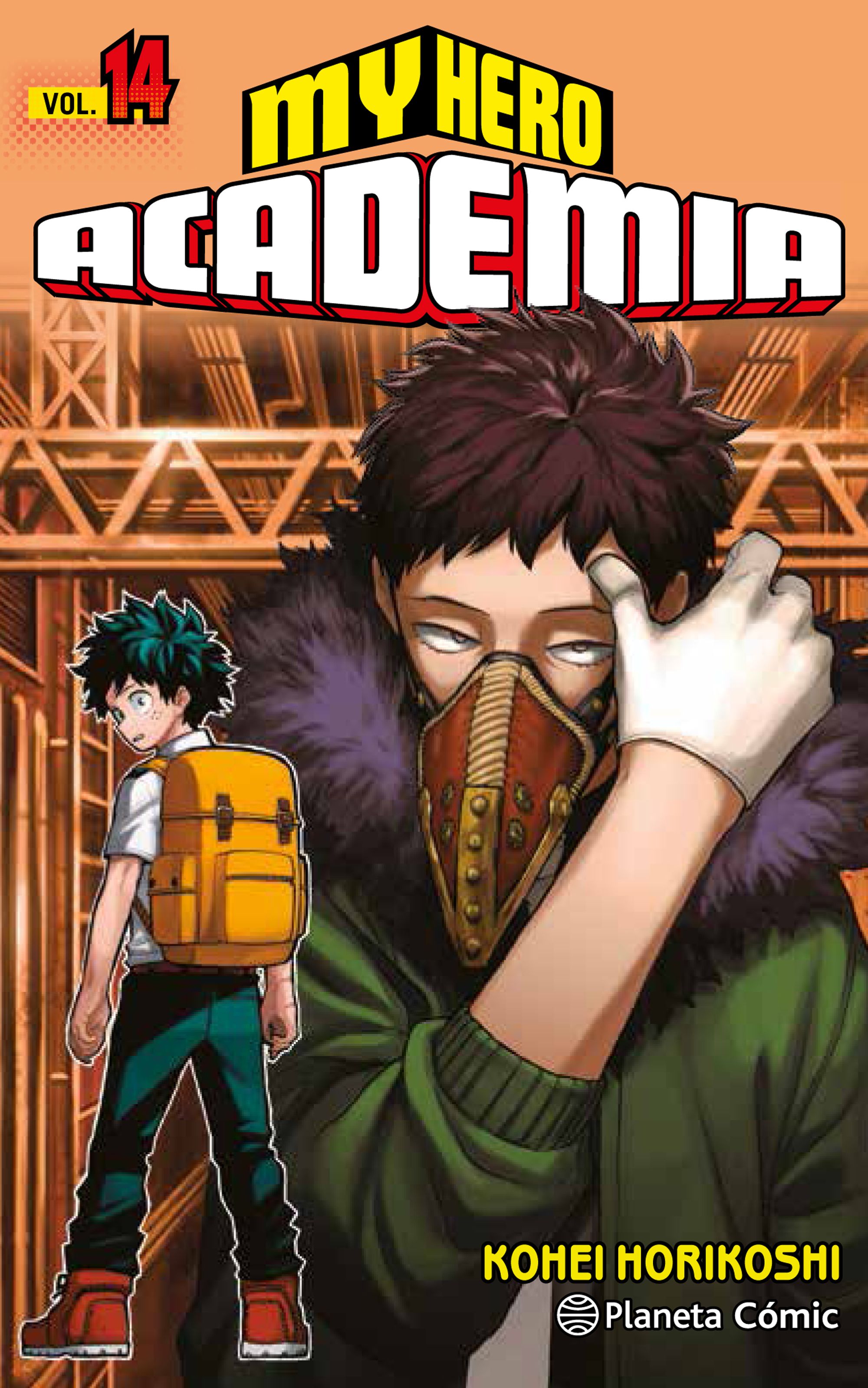 Ex Libris My Hero Academia