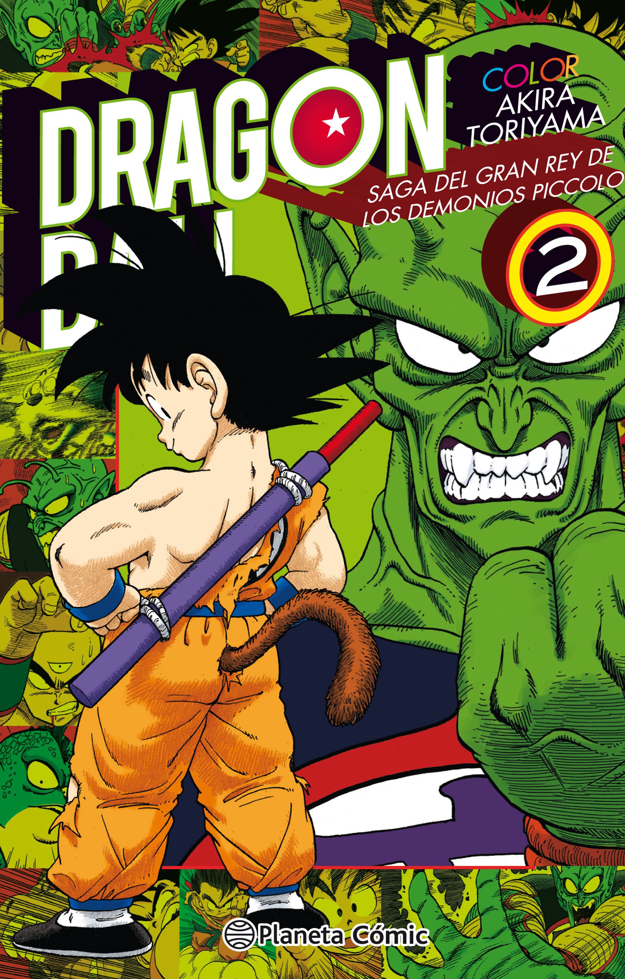Dragon Ball Full Color Piccolo nº 02/04 Universo Funko, de
