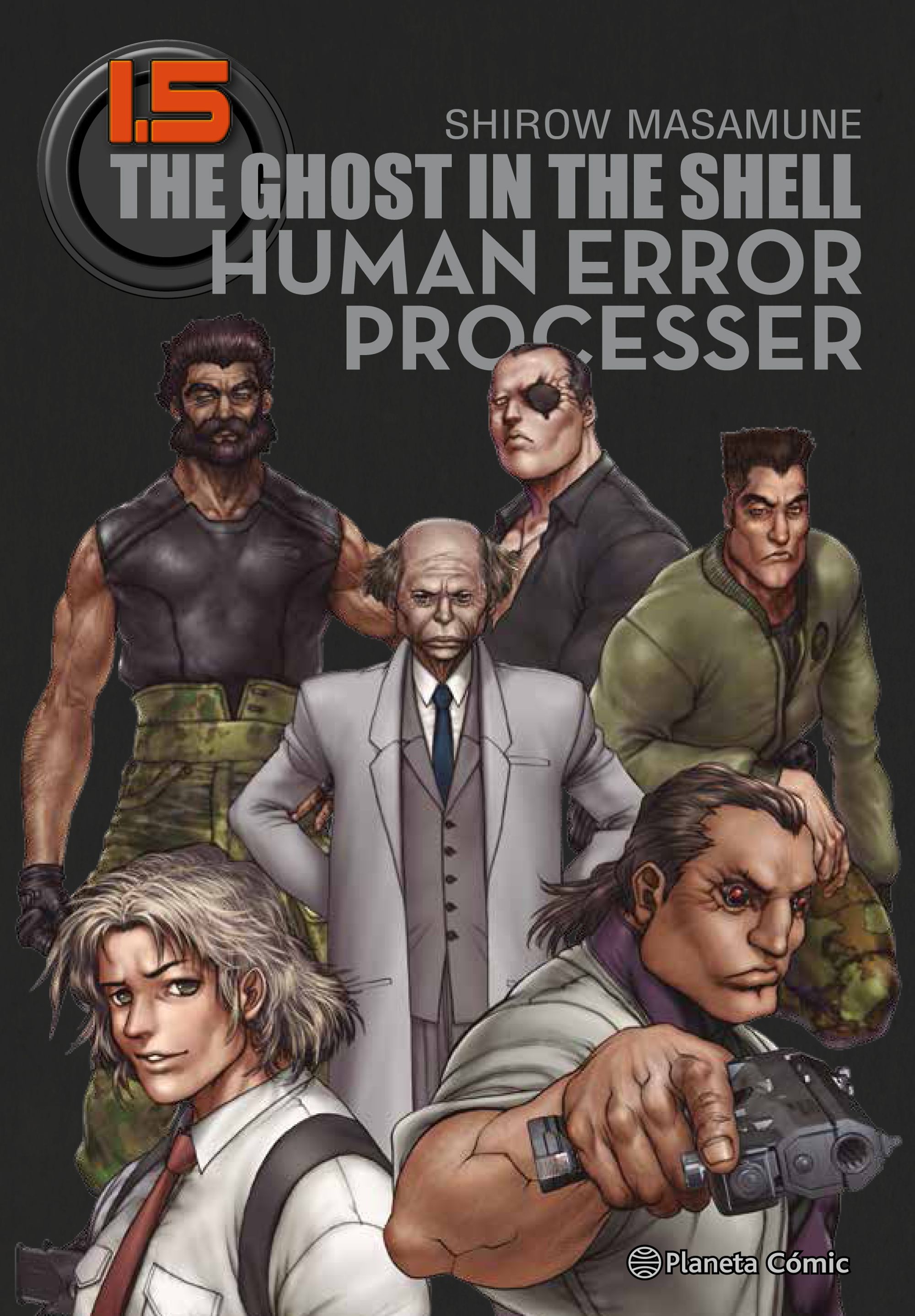 Human shell. ХЬЮМАН Шелл.