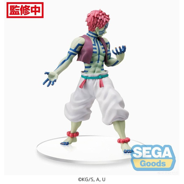 Jiumaocleu Grande Statue Akaza 30 Cm PVC – Kimetsu No Yaiba Demon Slayer – Figurine Artisanale – Déco Bureau & Collection Anime