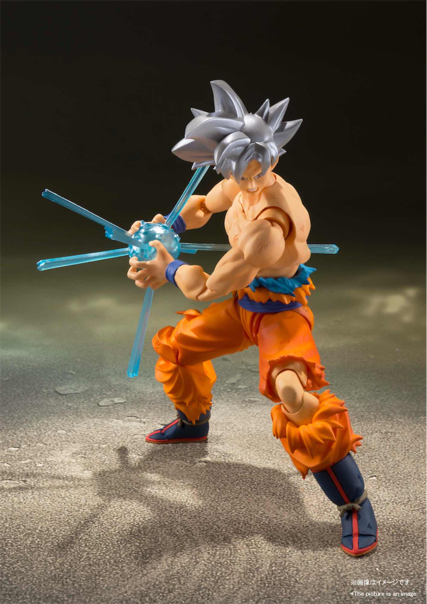 Dragon Ball Super - Son Goku Ultra Instinct Figura Sh Figuarts