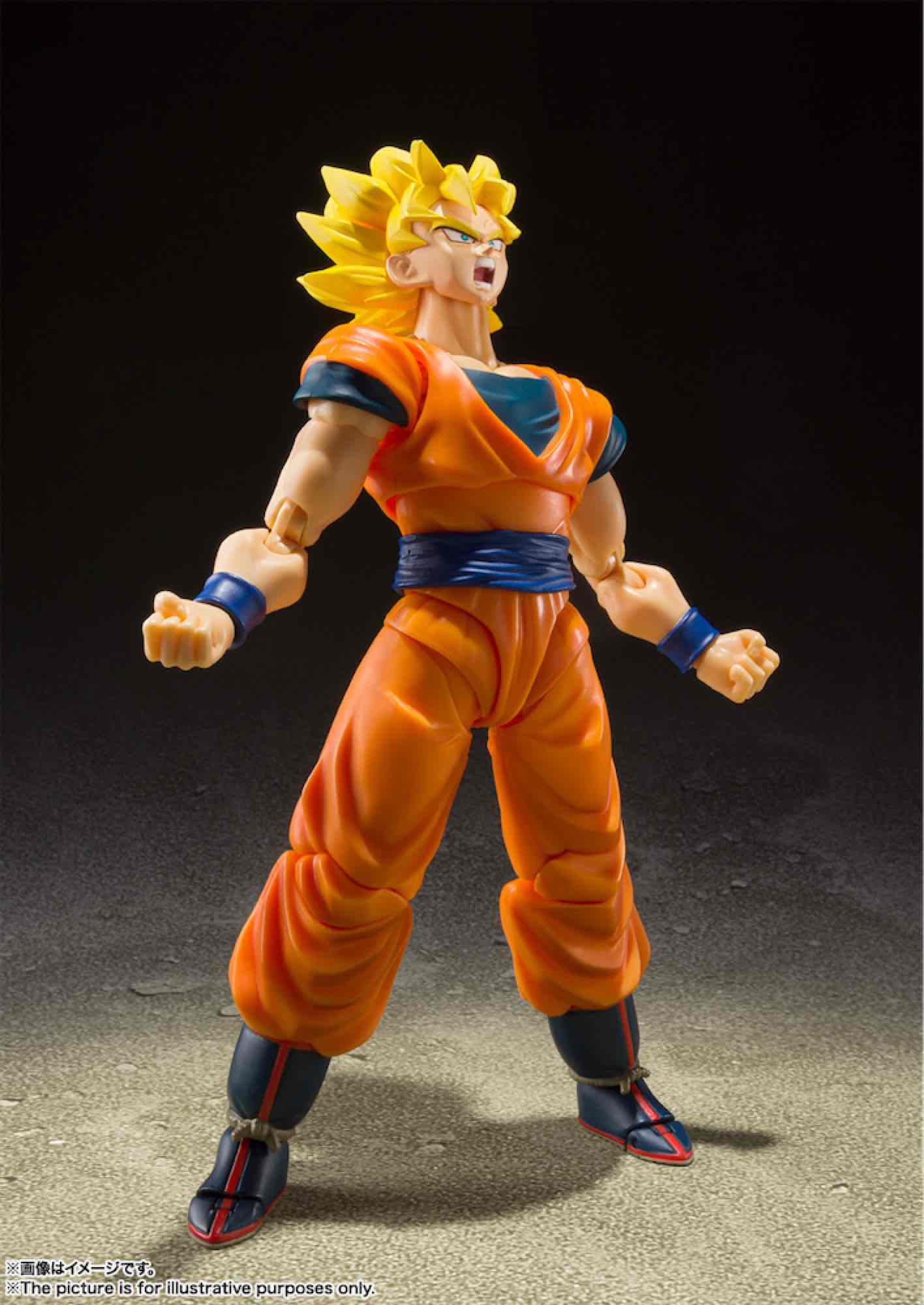 Dragon Ball Z Figurine S.H. Figuarts Super Saiyan Son Goku