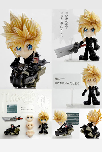 cloud strife nendoroid