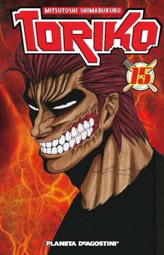 Toriko 15