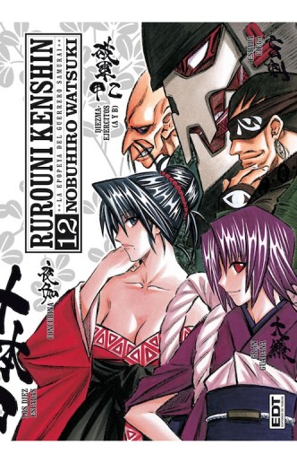 Rurouni Kenshin 12