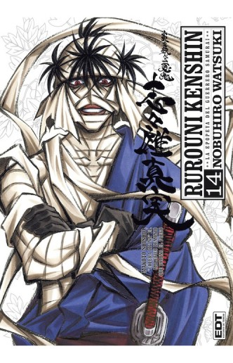 Rurouni Kenshin 14