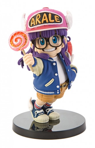 Dragon Ball SCultures BIG Zoukei Tenkaichi Budoukai 4 - Arale 