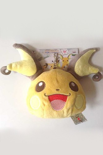 Pokemon XY I Love Pikachu + Plush Zipper Pouch - Raichu