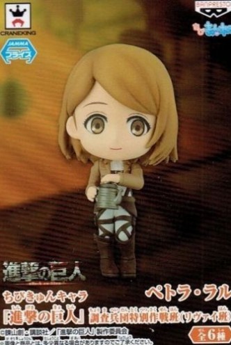 ATTACK ON TITAN  CHIBI KYUN CHARA - Levi team "Petra Ral"