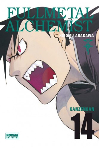 FULLMETAL ALCHEMIST KANZENBAN 14