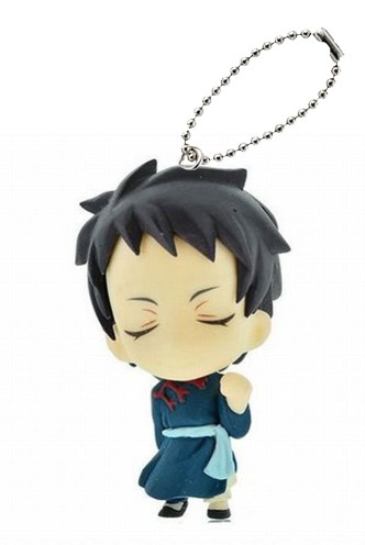 Kuroshitsuji Black Butler Phantom Swing Keychain Figure "Lau"