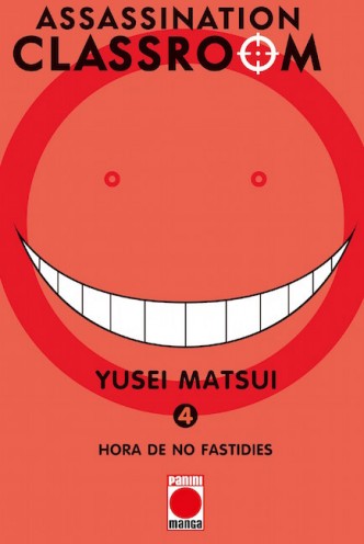 ASSASSINATION CLASSROOM 04