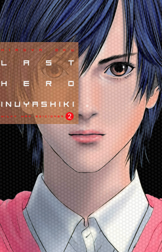 Last Hero Inuyashiki, Vol. 2