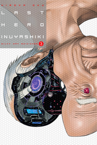 Last Hero Inuyashiki Vol. 3