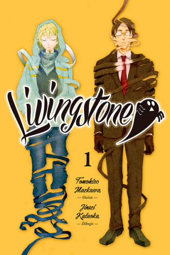 Livingstone, Vol. 1