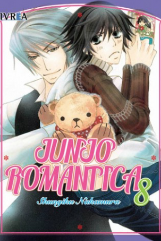 Junjo Romantica 08