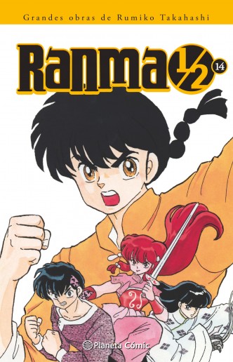 Ranma Kanzenban nº 14/19