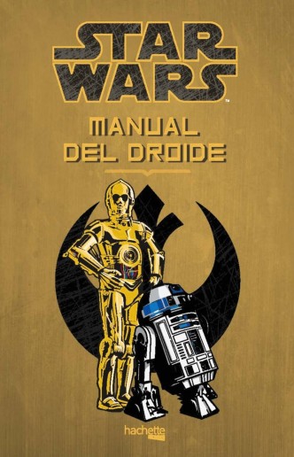 Star Wars: Manual del Droide