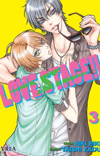 Love Stage 03