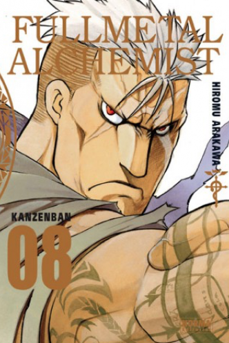 FULLMETAL ALCHEMIST KANZENBAN 08