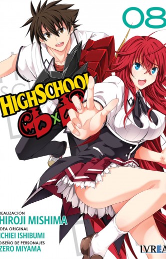 HIGHSCHOOL DXD 08