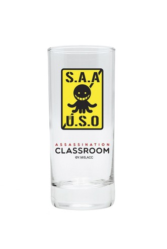 Assassination Classroom - Vaso "S.A.A.U.S.O"