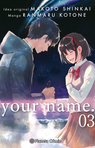 your name. nº 03/03