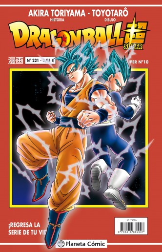 Dragon Ball Serie roja nº 221