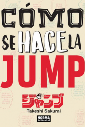 Cómo se hace la Jump