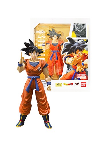 Figurine Son Goku a Saiyan Raised on Earth S.H.Figuarts Bandai