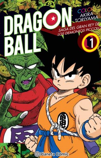 Dragon Ball Color Piccolo nº 01/04