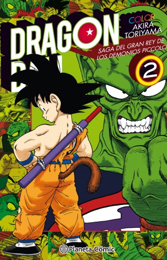 Dragon Ball Full Color Piccolo nº 02/04