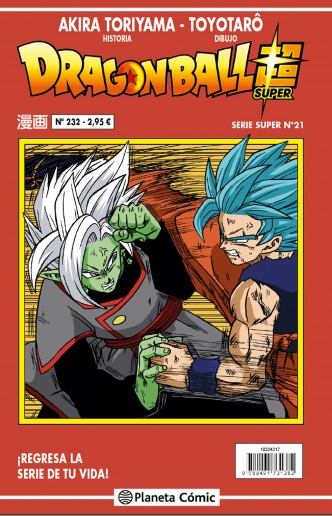 Dragon Ball Serie roja nº 232 (vol5)