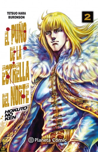 El puño de la Estrella del Norte (Hokuto No Ken) nº 02/18