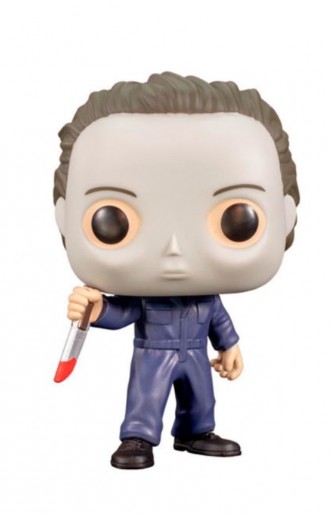 Pop! Movies: Halloween H20 - Michael Myers Ex