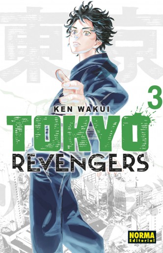Tokyo Revengers 3